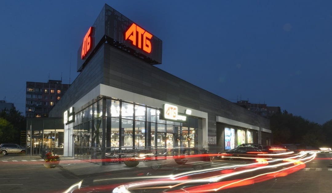 Groot Oekraïens supermarktbedrijf ATB slachtoffer van cyberaanval